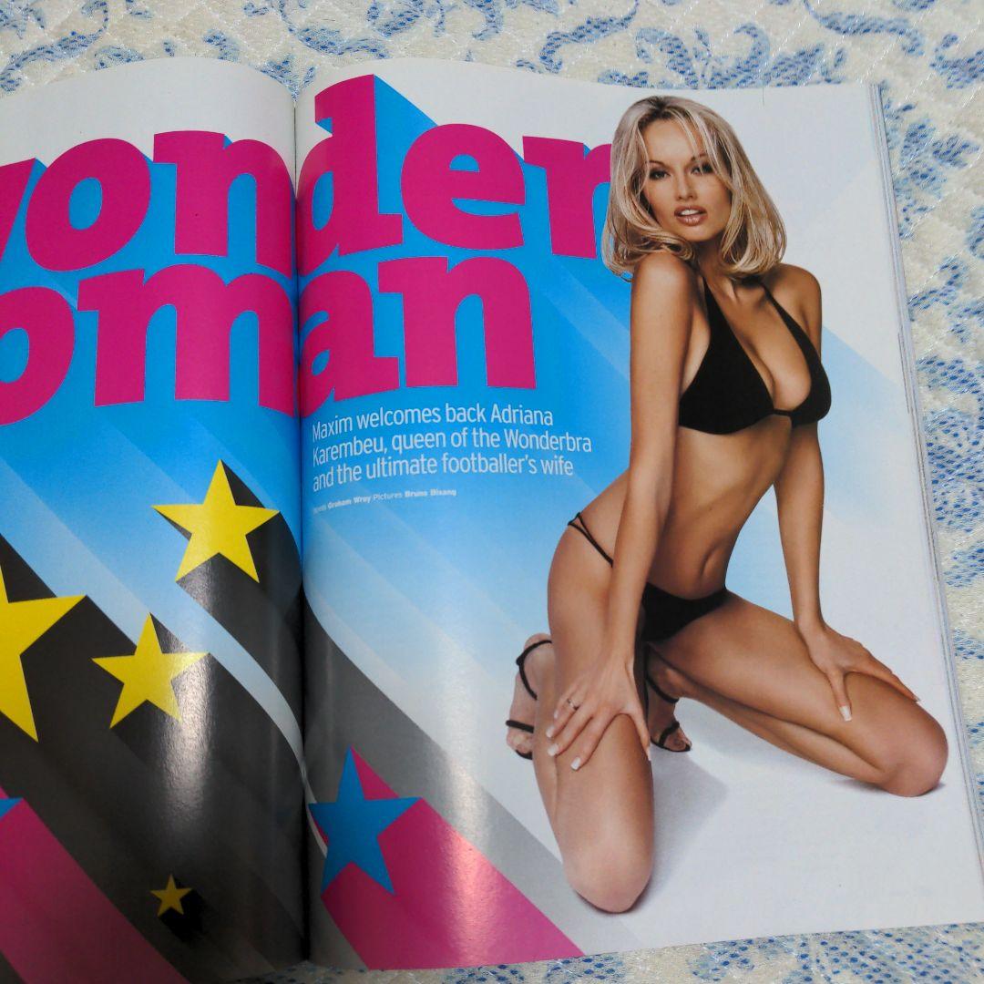 Maxim  UK　Adriana