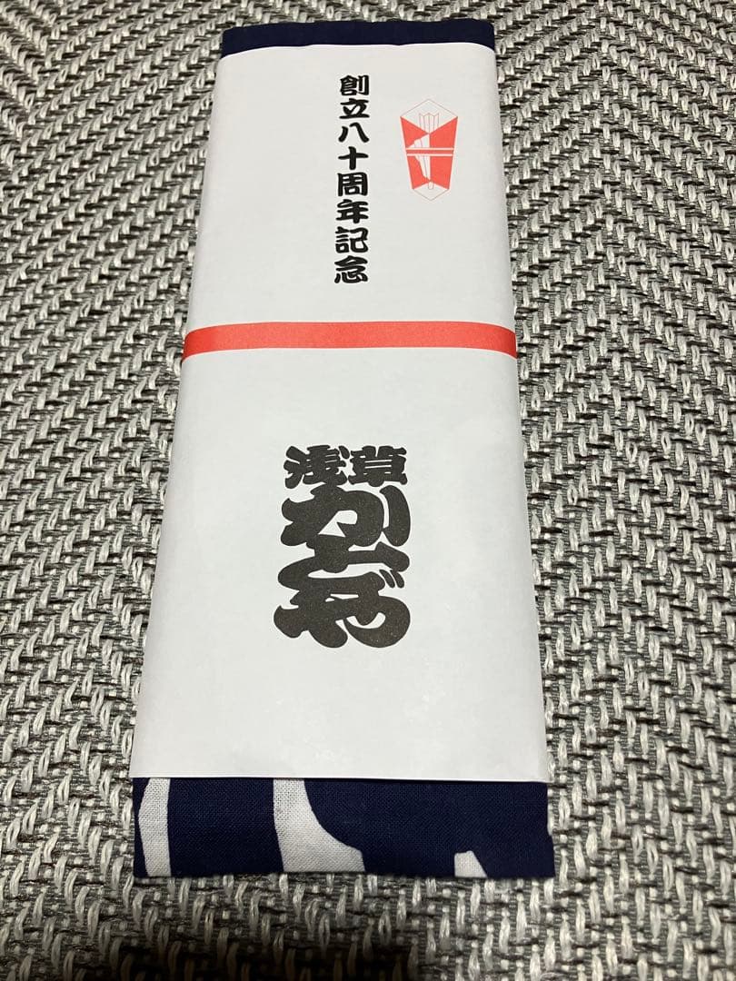 KADOYA カドヤ レザージャケット LDNVSA2 サイズLL