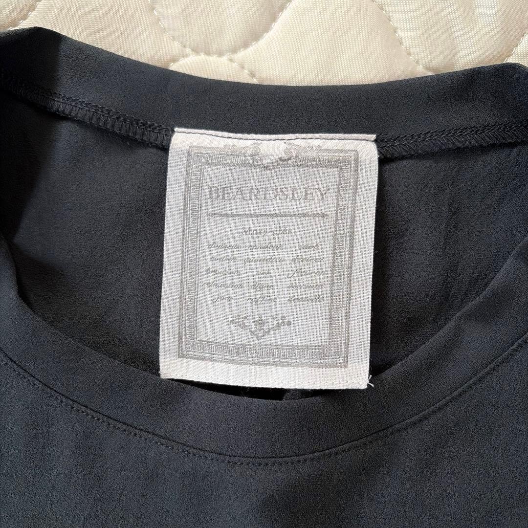 【美品】BEARDSLEY 後ろドレープTブラウス　ダークグレー FREEサイズ