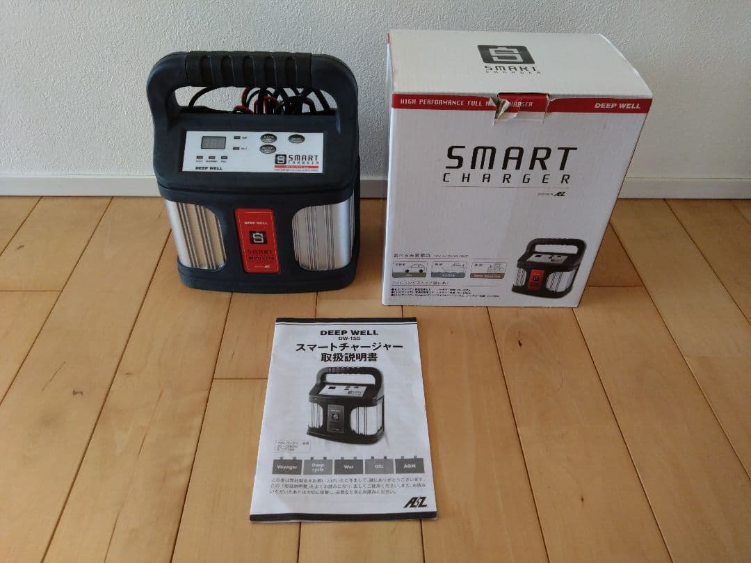 SMART CHARGER /ディープウェル