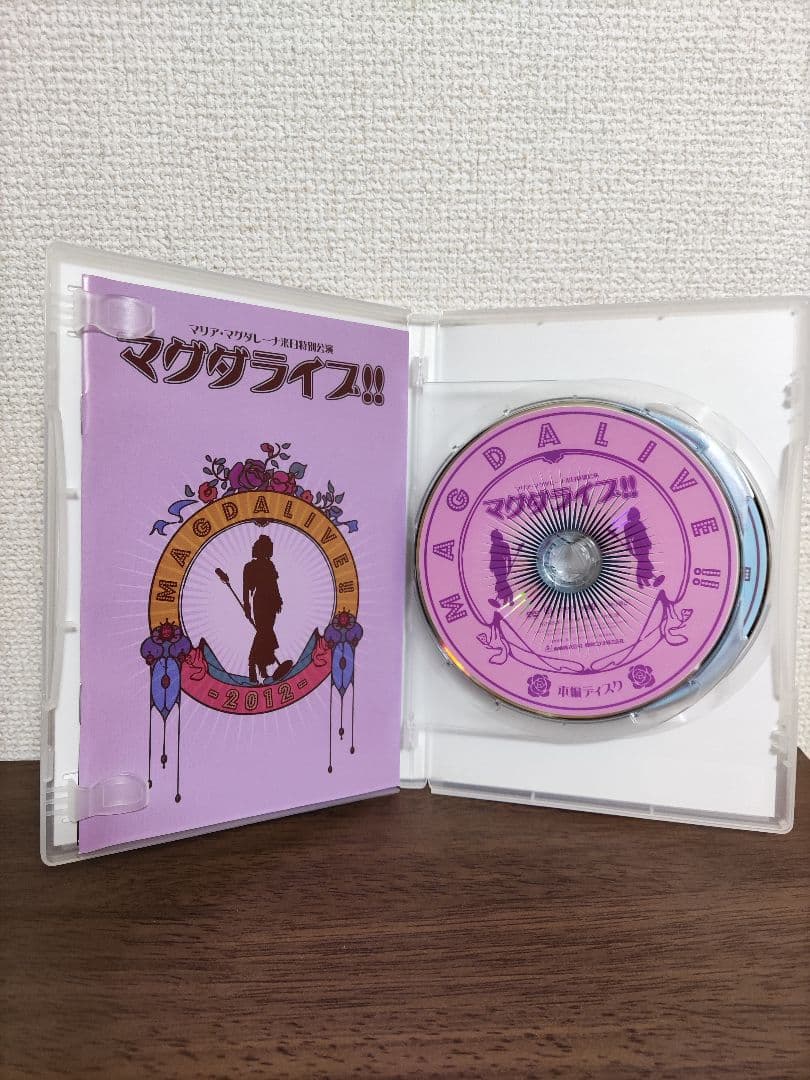 ❣【レア美品】マグダライブ!!〈2枚組〉❣