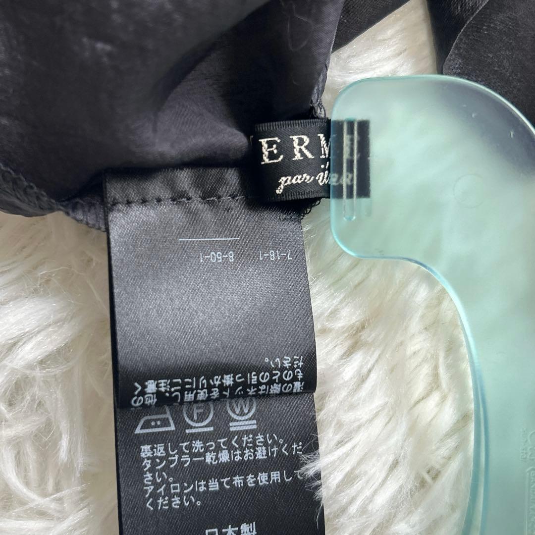✨美品✨25ss ヴェルメイユパーイエナ レースブラウス リボン サテン