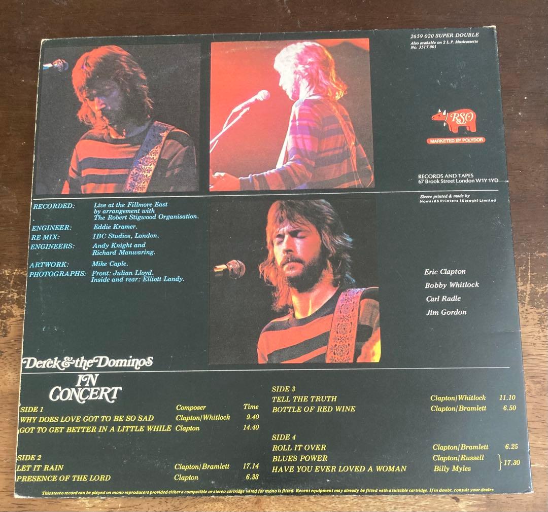 ◾️高音質UKオリジナル盤◾️DEREK AND THE DOMINOS■デレク・ア