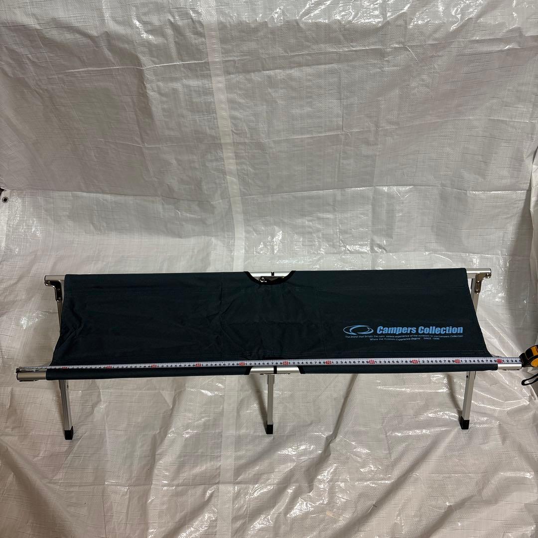 山善 キャンパーズコレクション ベンチ EXT-B35【2個セット】