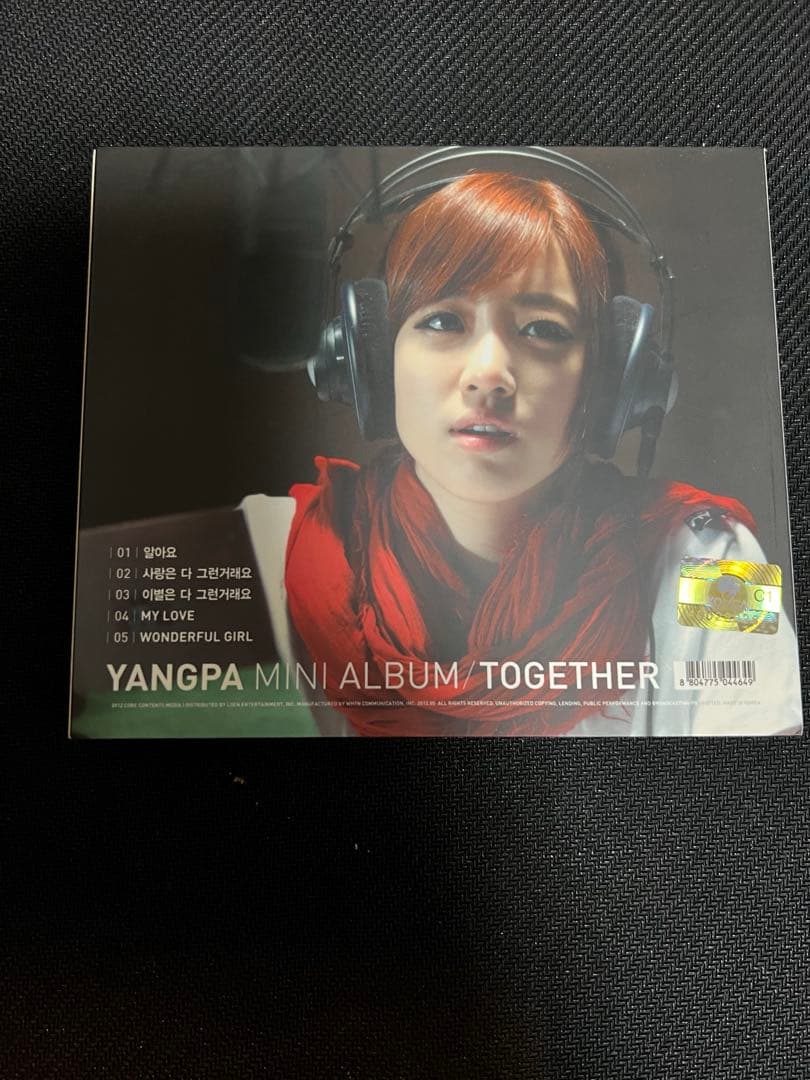 T-are 韓国盤CDほぼコンプリート　10枚