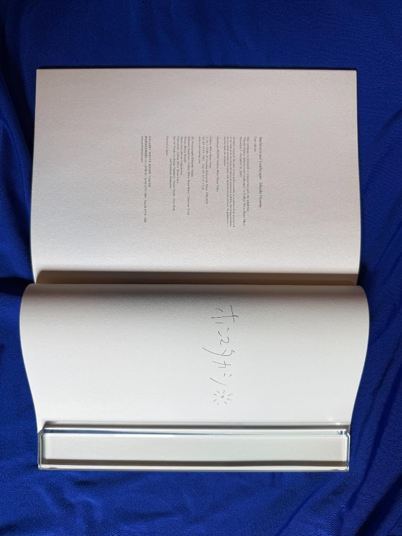 ホンマタカシ ARCHITECTURAL LANDSCAPES 新品、直筆サイン