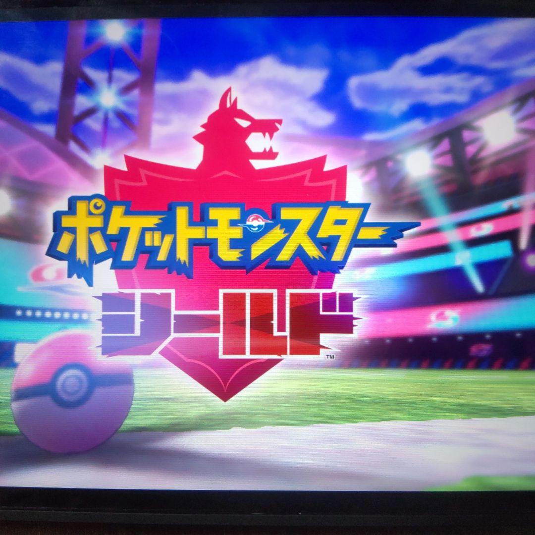 ポケットモンスターソードシールドスカーレットバイオレット　アルセウスピカチュウ