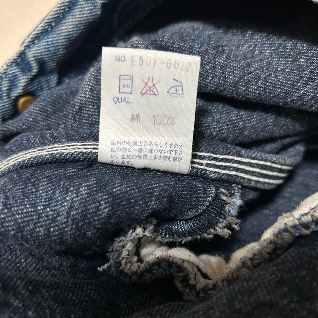 ヴィンテージ エドウィン EDWIN デニムジャケット クラウン刺繍 ジップ M