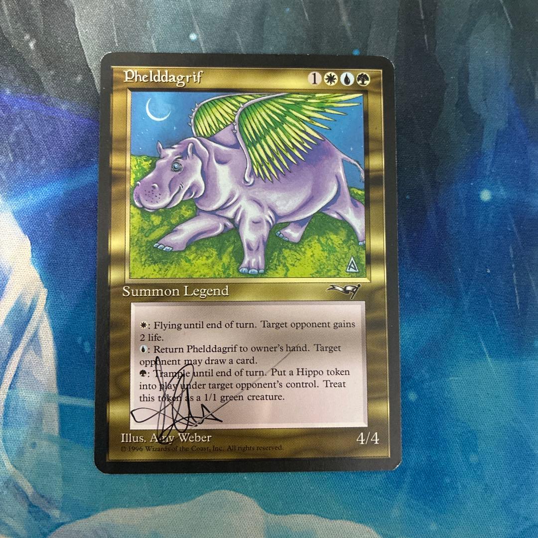 マジック：ザ・ギャザリング MTG AP Phelddagrif+ Soldevi Digger