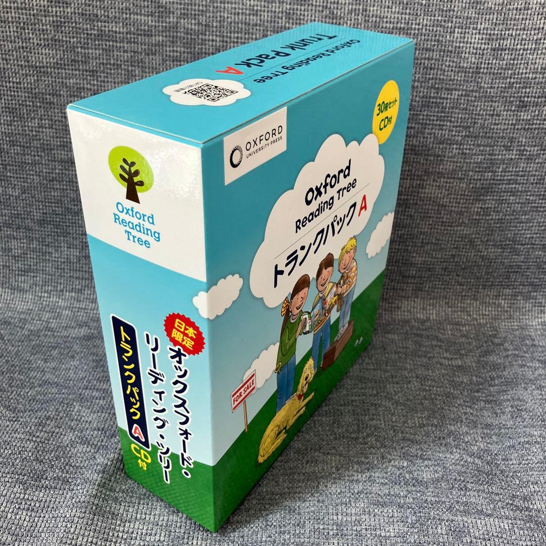 Oxford Reading Tree トランクパックA 絵本・音声CDセット