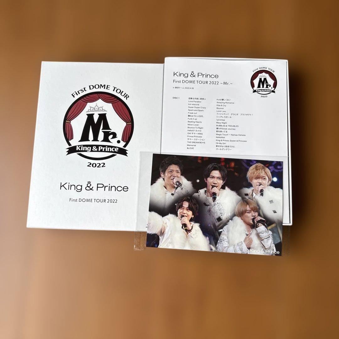 King & Prince 4点セット 　　　最終章「写真集、Blu-ray 」