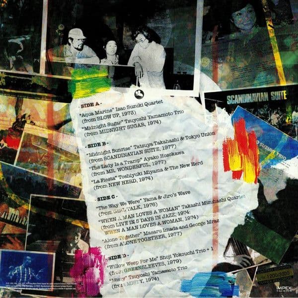 邦楽 The Famous Sound of Three Blind Mice 2LP