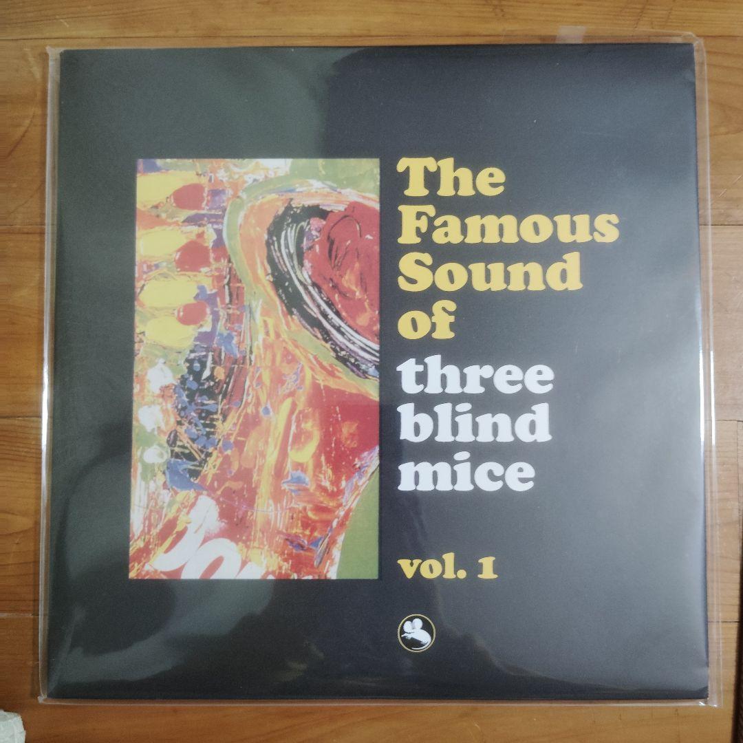邦楽 The Famous Sound of Three Blind Mice 2LP