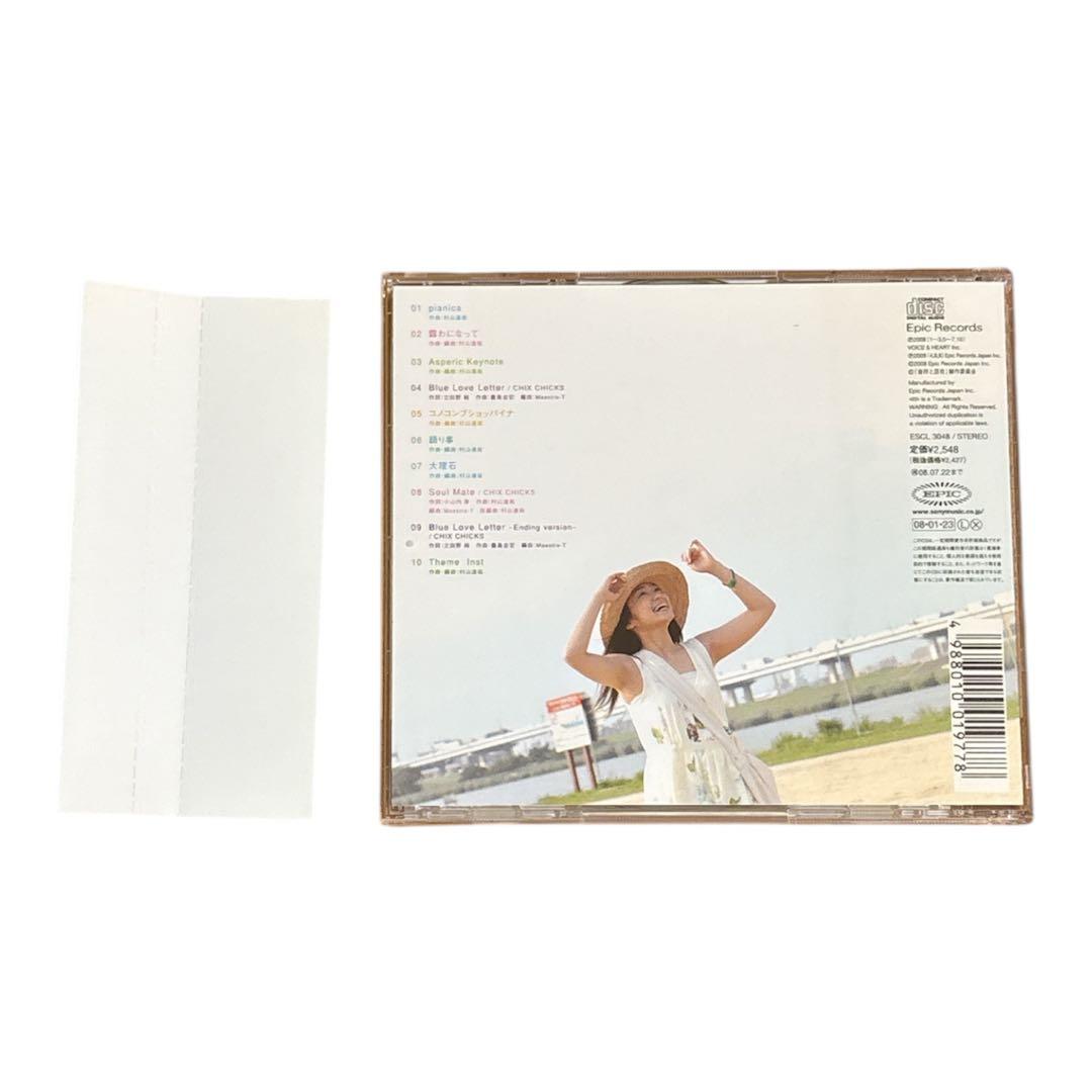 美品　廃盤「音符と昆布」オリジナル・サウンドトラック　CHIX CHICKS