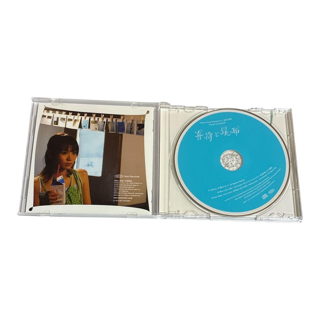 美品　廃盤「音符と昆布」オリジナル・サウンドトラック　CHIX CHICKS