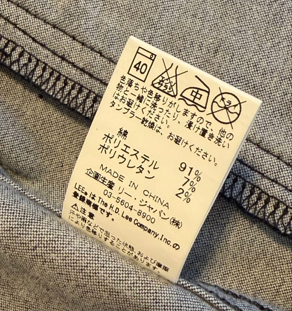 ジャケット・アウター archive Lee coating denim jacket black L