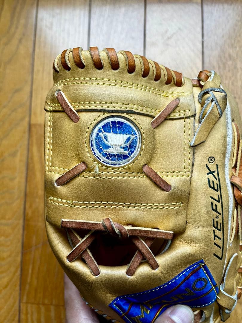 ミズノ　MIZUNO 青カップ　軟式用グローブ　デッドストック