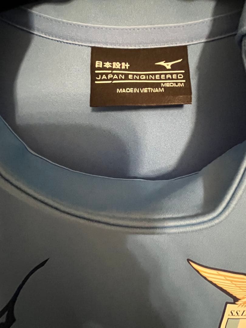 Mizuno ラツィオ トレーニングウェアセット