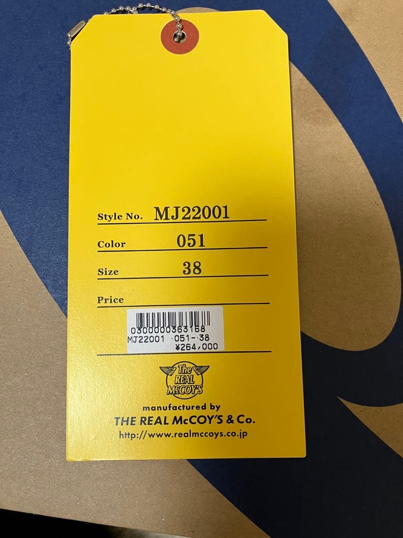 The REAL McCOY'S A-2 MJ22001 38 現行