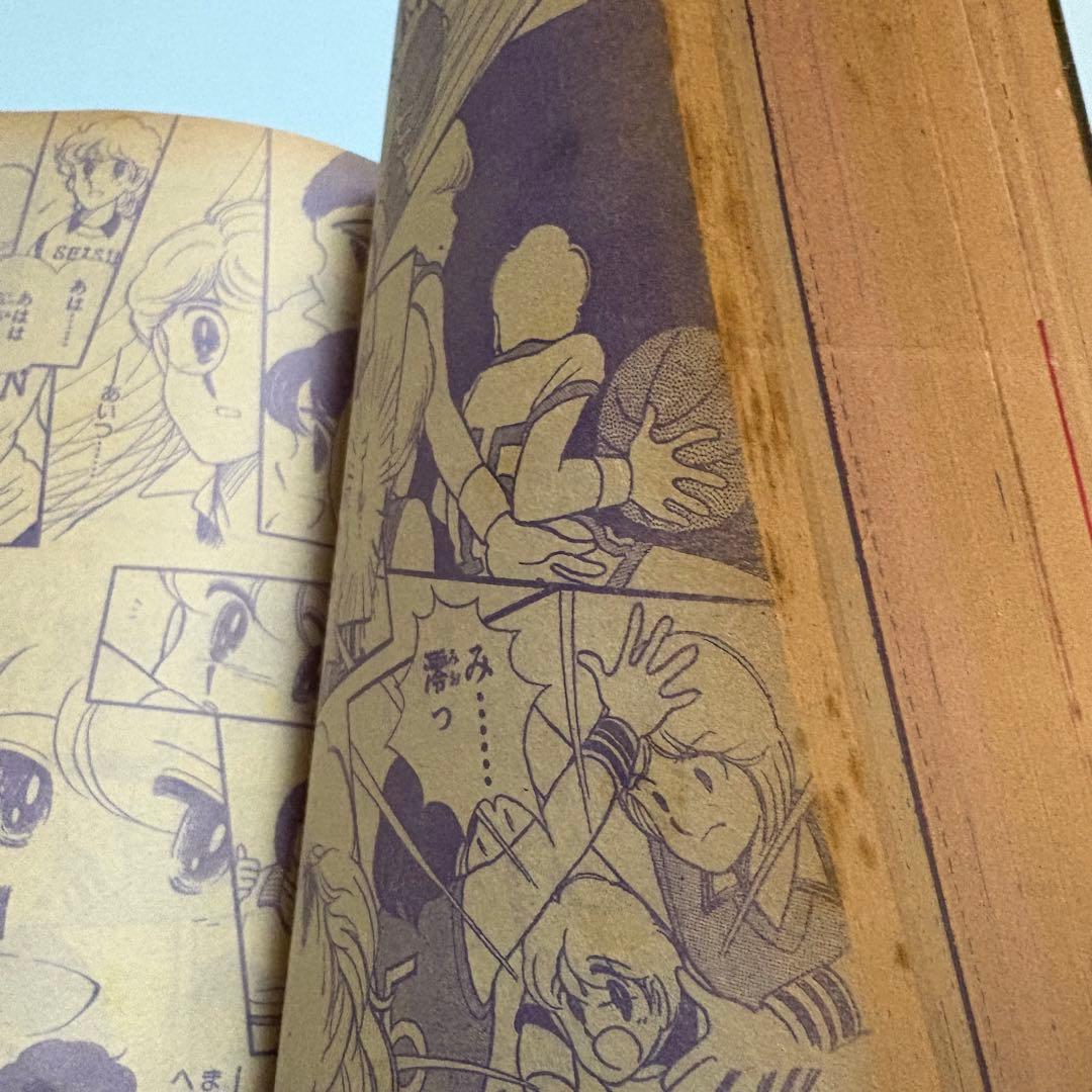 りぼんオリジナル　1986年　初冬の号　表紙:　池野恋　さくらももこ　りぼん