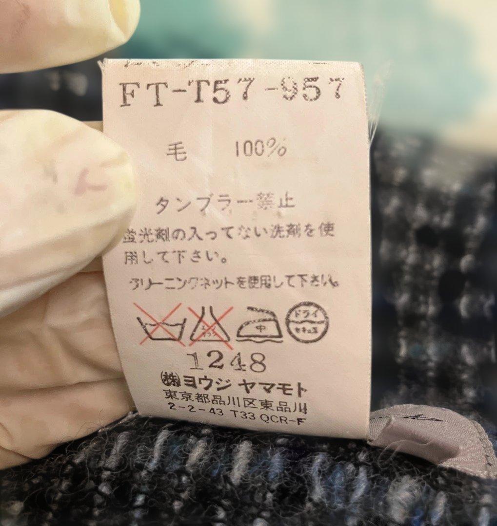 Yohji Yamamoto ヨウジヤマモト　ツイード カーディガン ジャンク
