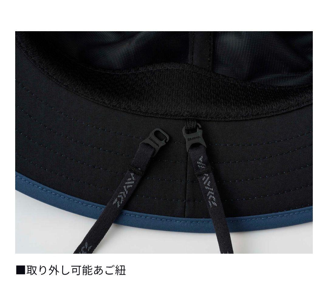 ダイワ　Feel Alive　GORE-TEX　サファリハット【値下げ不可商品】