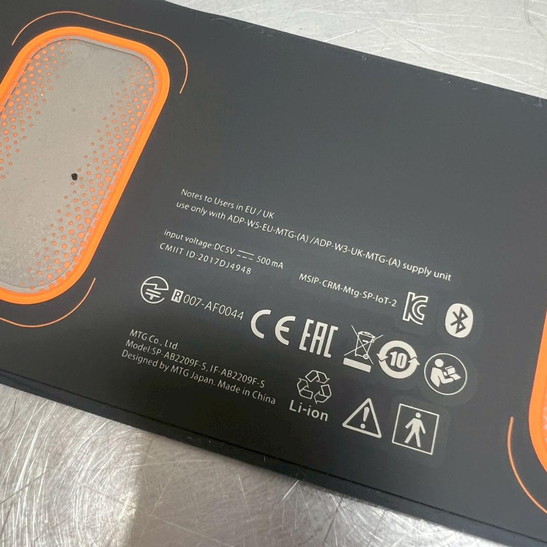 未使用 SIXPAD シックスパッドアブズベルト SP-AB2209F-S