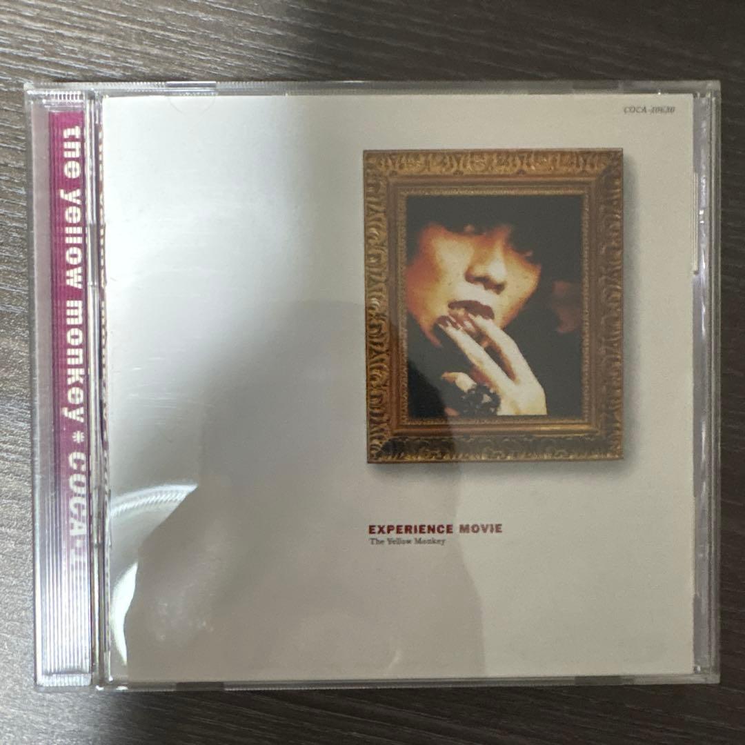 THE YELLOW MONKEY CD 4枚セット