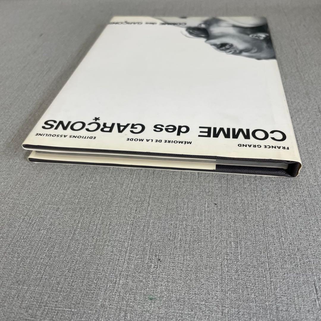 【H】COMME des GARCONS MEMOIRE DE LA MODE