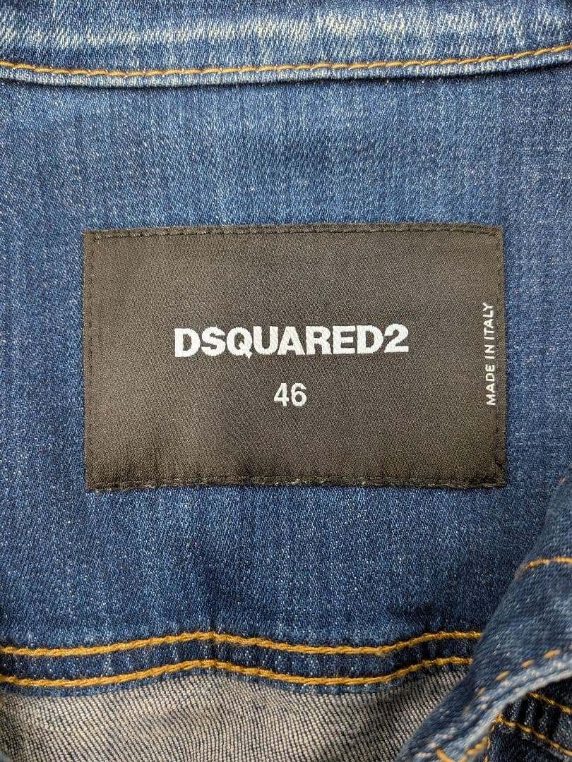 DSQUARED2 ダメージ加工デニムジャケット　サイズ46