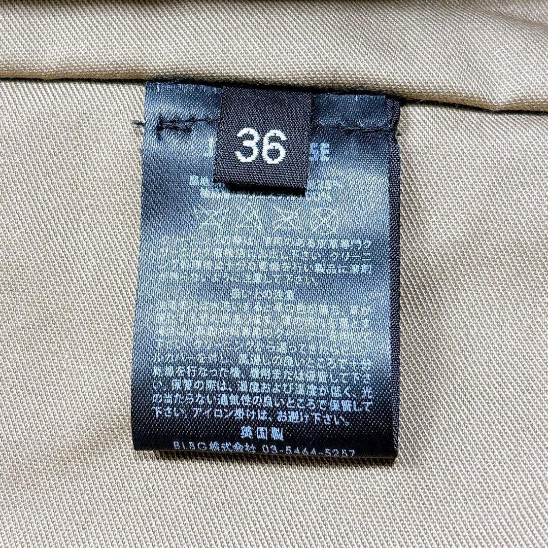 JAMES GROSE NEW TROPHY JACKET 羊革 シープスキン