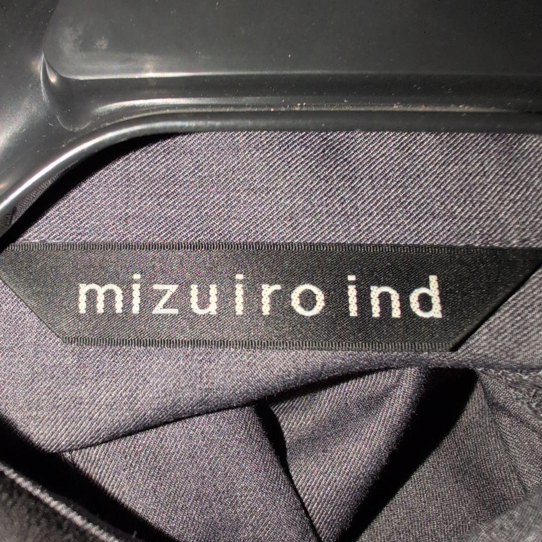 【美品】ミズイロインドロングワンピース　ハミルトンエッセンス