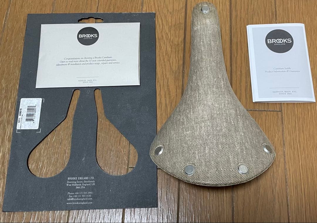 BROOKS Cambium C17 Natural ブルックス カンビウム
