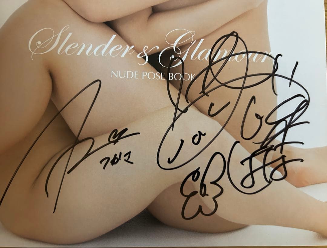 葵つかさ 春菜はな『NUDIALITY vol.1 』 ポーズブック 帯付き