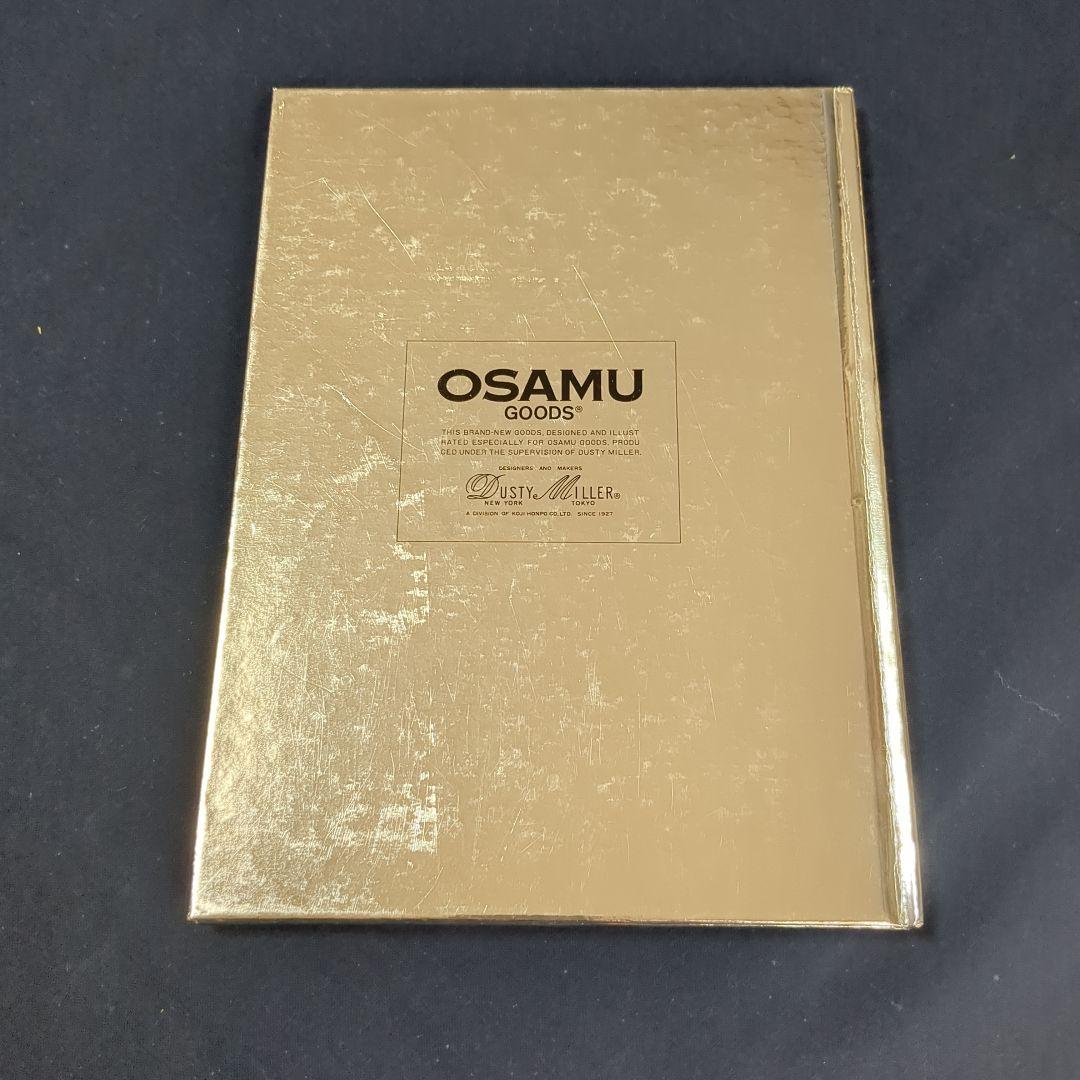 マザーグース絵本OSAMU'S MOTHER (オサムズマザーグース）