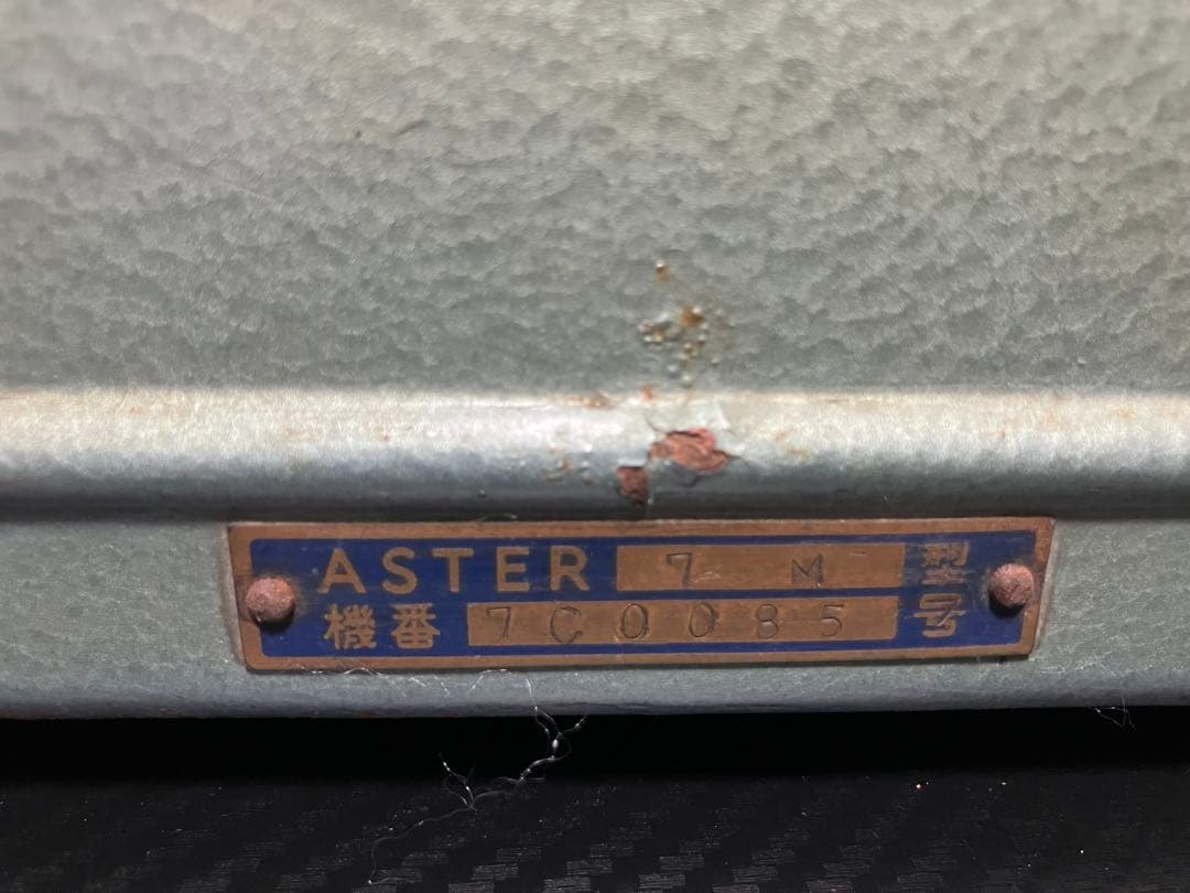 ケ*造様 【希少・昭和レトロ】ASTER 手回しレジスター アンティーク インテ