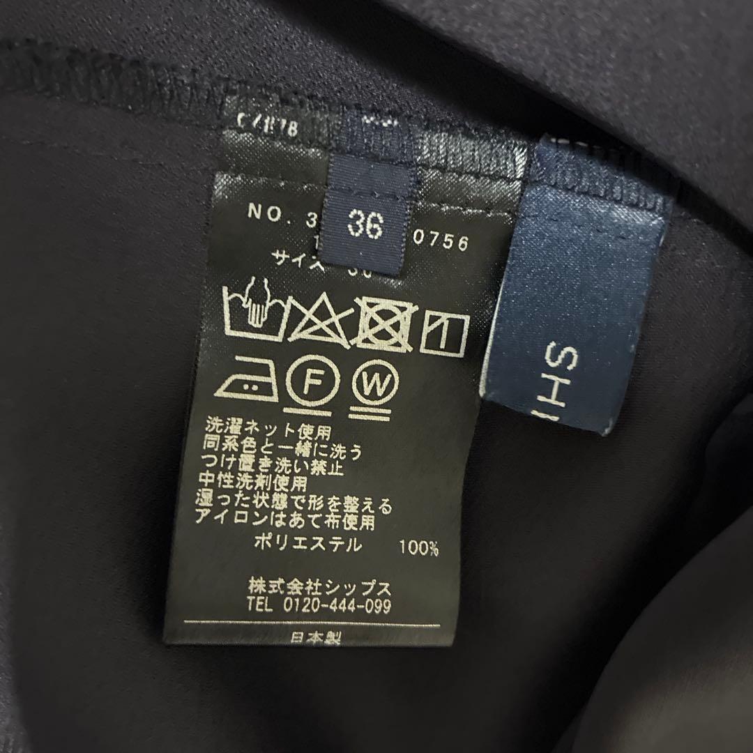 SHIPS シップス ソリッドタイブラウス ネイビー