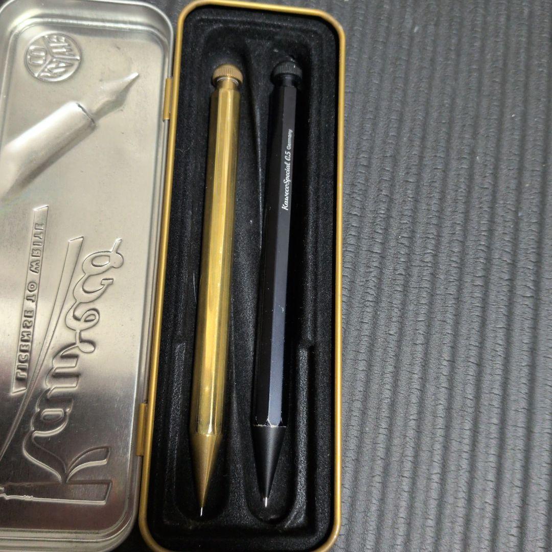Kaweco シャープペンシルセット 黒 真鍮