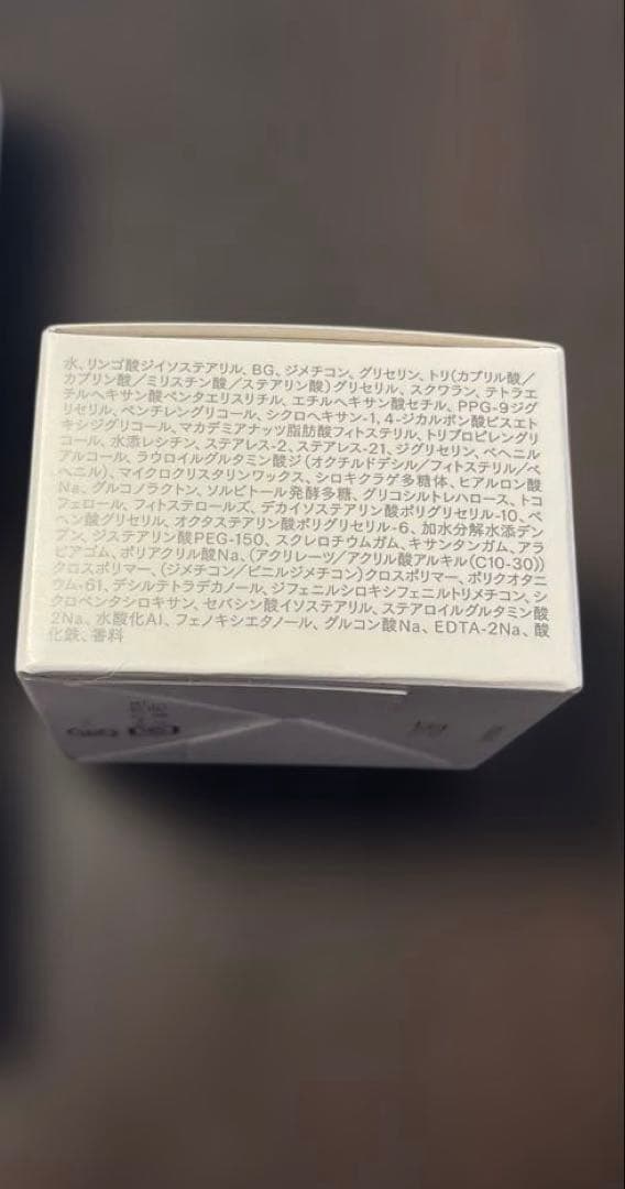 インナーシグナル　リジュブネイトエキス 薬用美容液　SCリッチクリーム　おまけ有