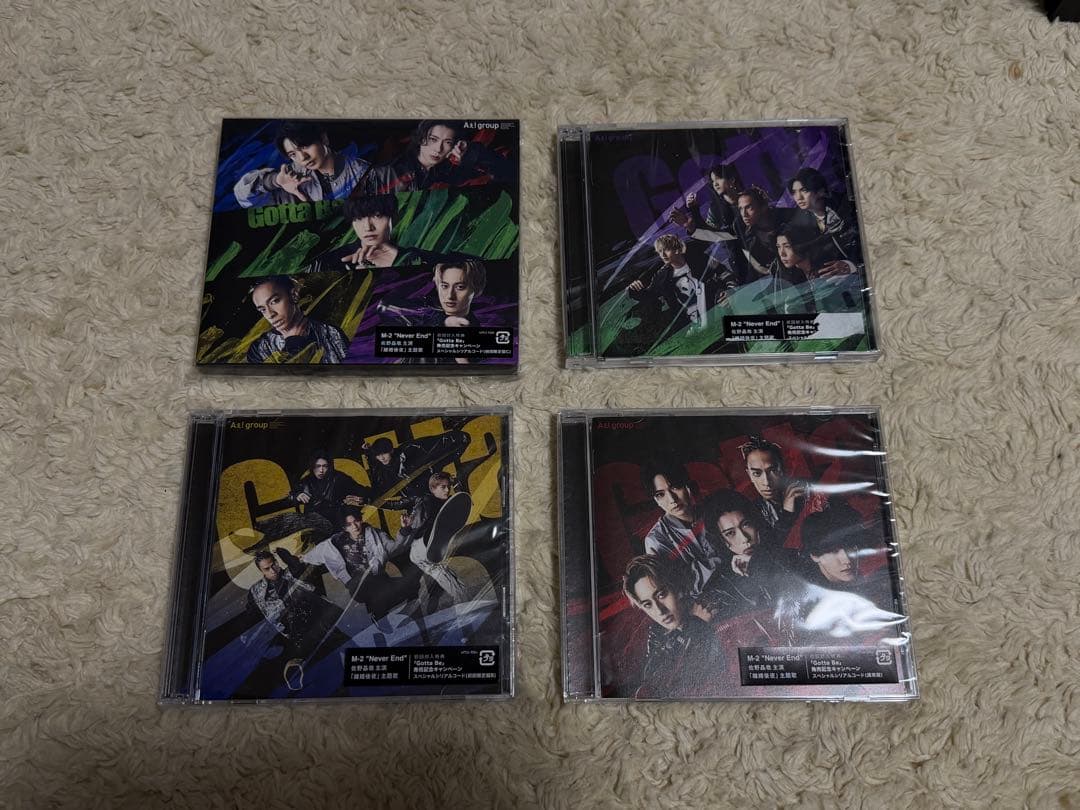 Aぇ! group CD・DVD