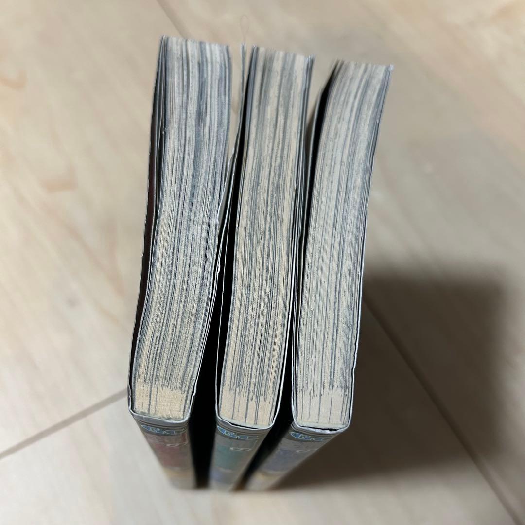 鋼の錬金術師　1巻　2巻　3巻　初版