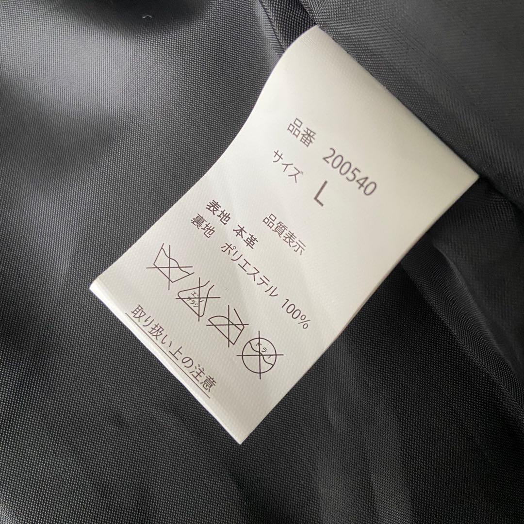 ジャケット・アウター archive grunge roshell leather jacket00s
