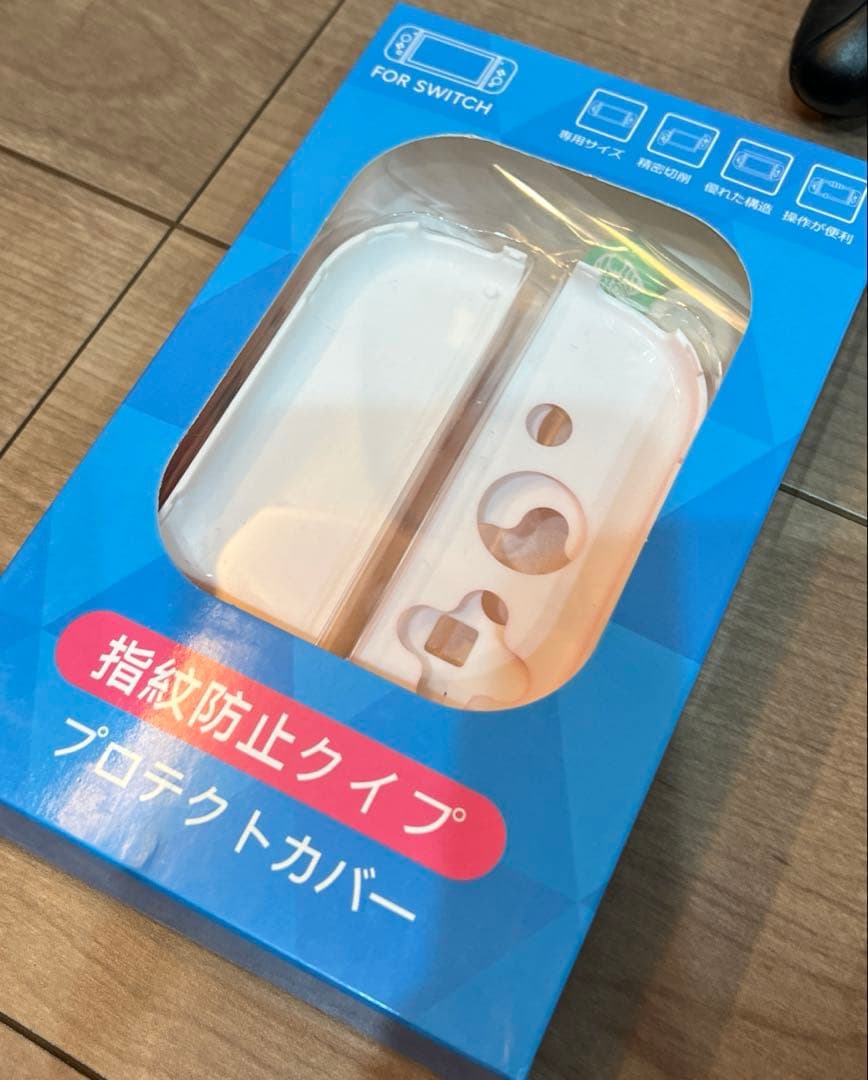 Nintendo Switch Joy-Con ネオンブルー/ ネオンレッド