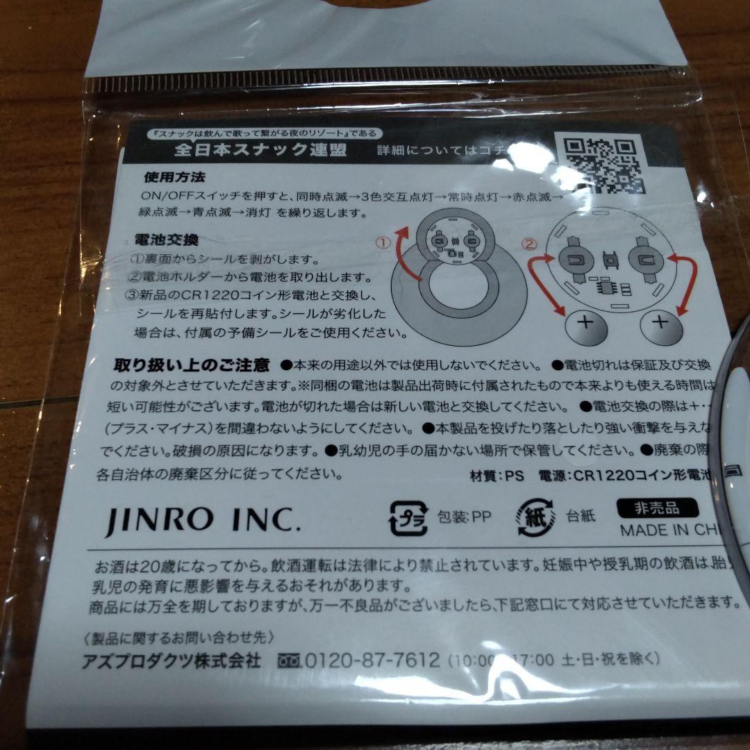 ポルフィデオ　ラム酒　750ml　 古酒　終売品　PORFIDIO