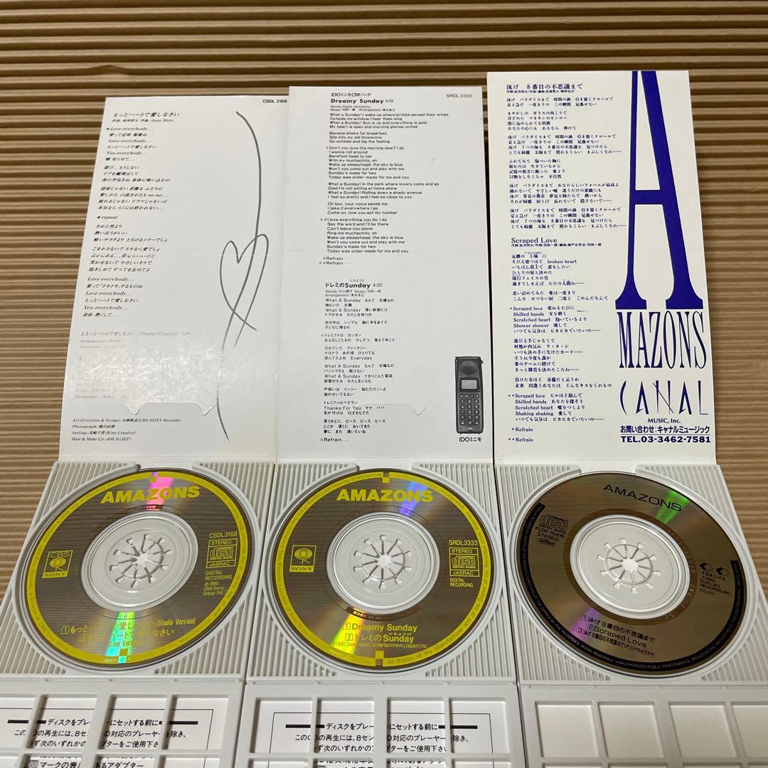 AMAZONS 8cm cd 6枚 夢で逢いましょう 嘘泣きでCHEEK 他