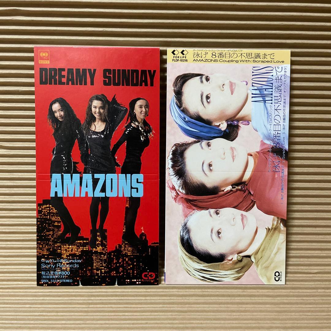AMAZONS 8cm cd 6枚 夢で逢いましょう 嘘泣きでCHEEK 他