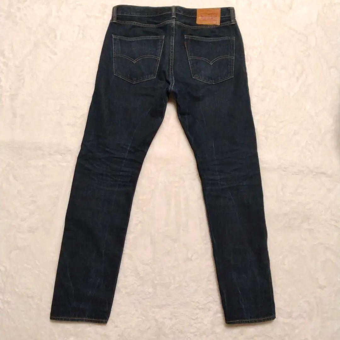 Levi's 501 CT 赤耳 WHITE OAK ストレートデニム W33