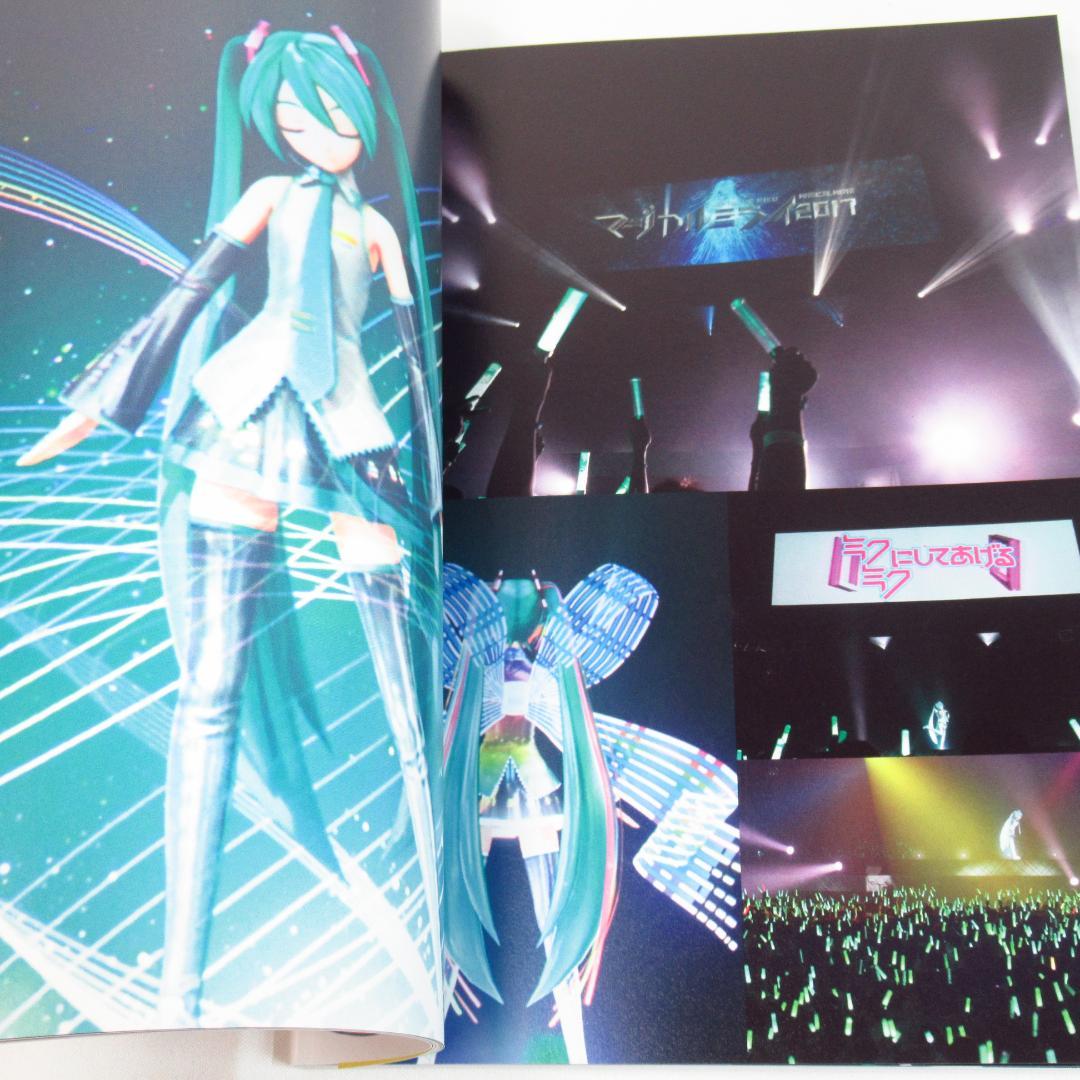 初音ミク / マジカルミライ 2017 限定盤 DVD２枚組 カード付き