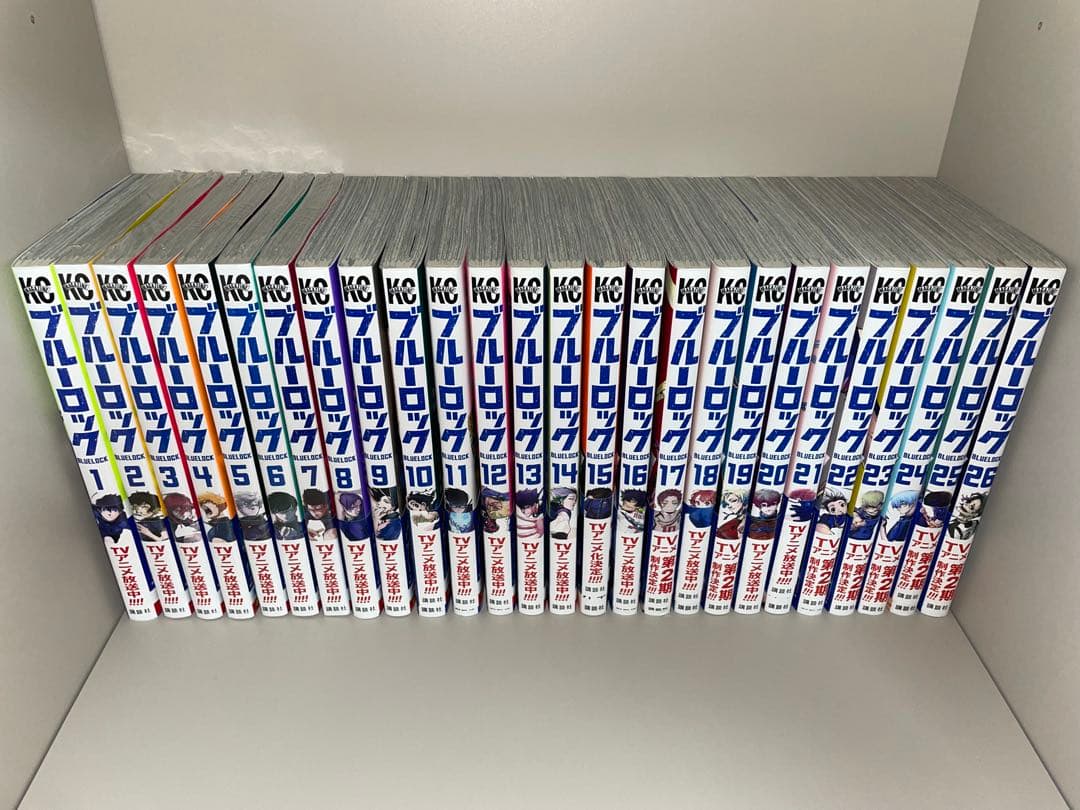 ブルーロック 34巻セット