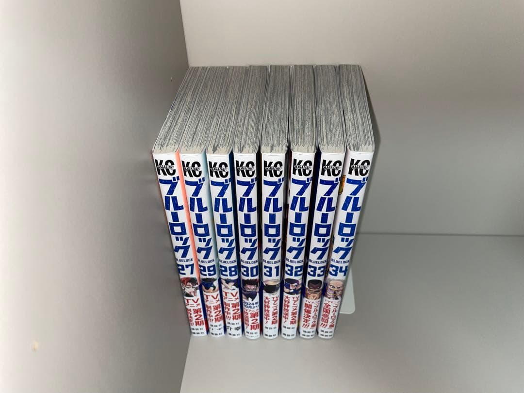 ブルーロック 34巻セット
